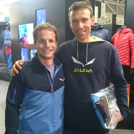 Ispo 2016